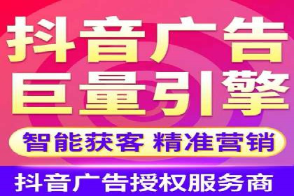百度知道营销推广的成功故事